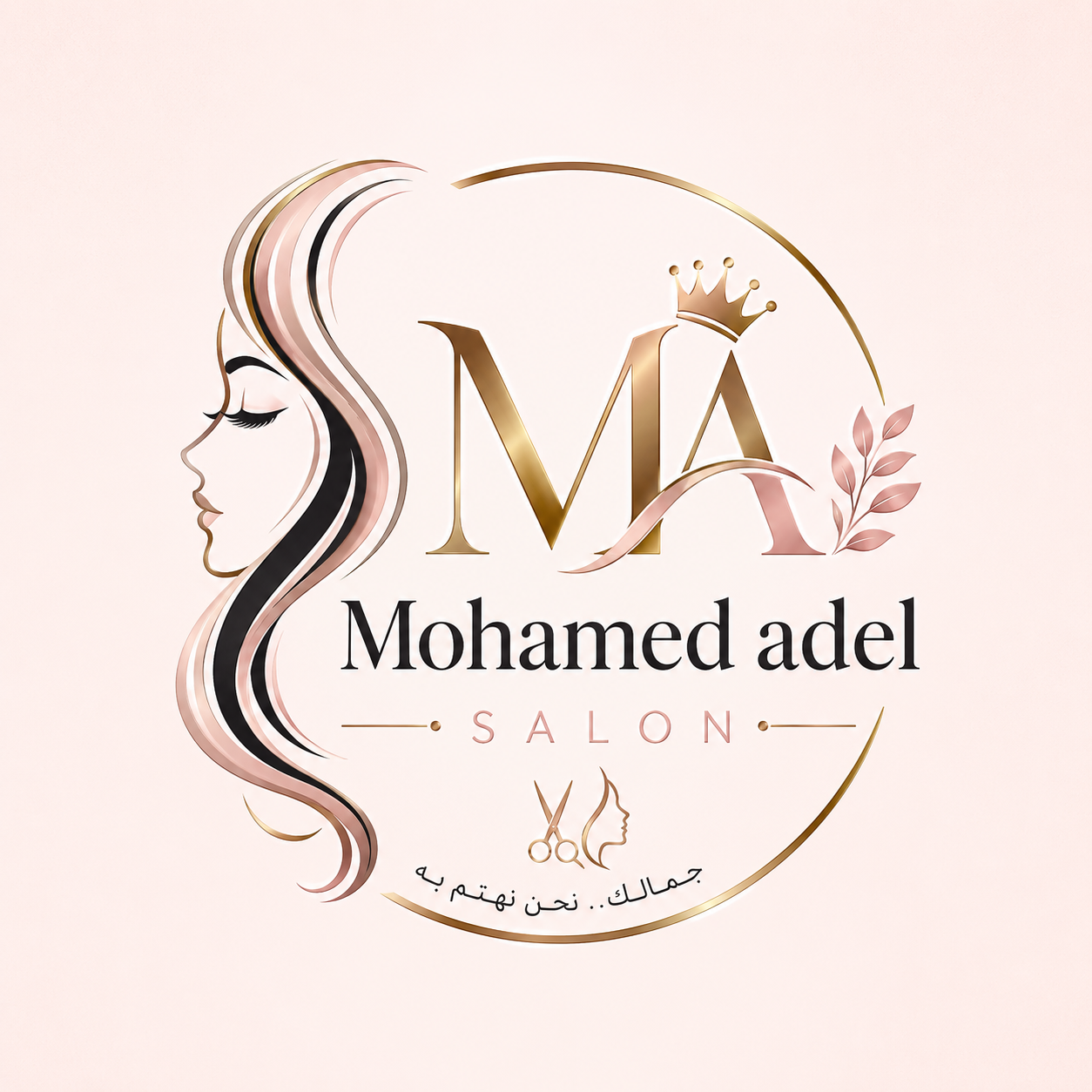 Mohamed adel Salon